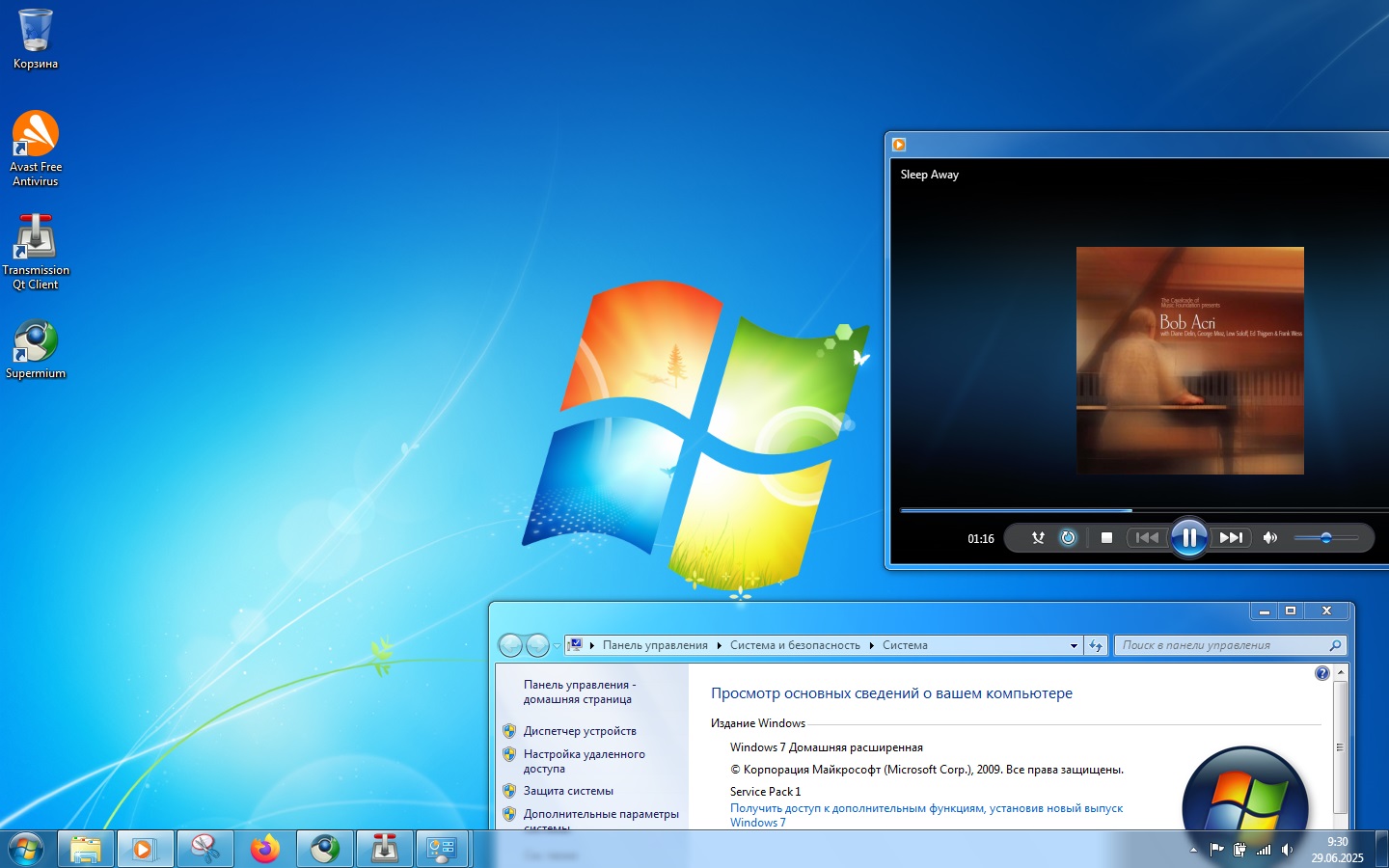 Windows 7 Home Premium asztali számítógép. A képernyőkép 2025 júniusában készült. (Kép forrása: Sergey Tarasov / Notebookcheck)