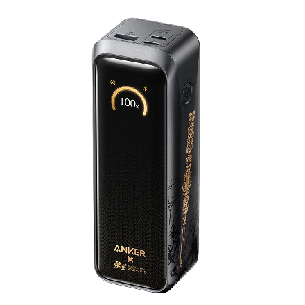 Az (Anker x Black Myth: Wukong Edition) Anker Prime Power Bank (26K, 300W). (Kép forrása: Anker)