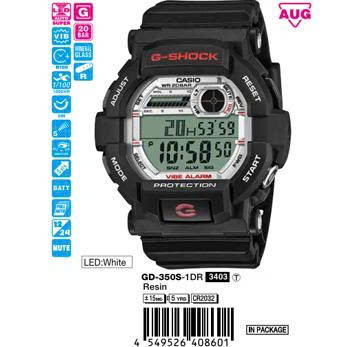 A Casio G-Shock GD-350S-1D karóra