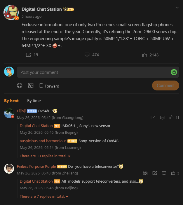 Digitális csevegőállomás a Weibo-n.