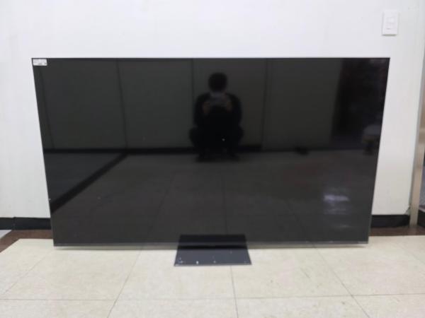 Az LG 75QNED86B TV. (Kép forrása: Safety Korea)