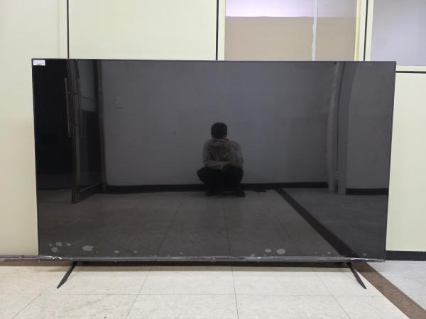 Az LG 86QNED85B TV. (Kép forrása: Safety Korea)