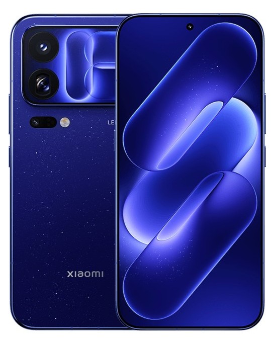 A Cosmic Blue várhatóan Európában is elérhető lesz; itt a kínai változat látható.