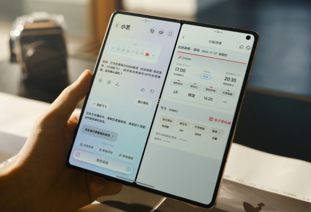 (Kép forrása: Huawei)
