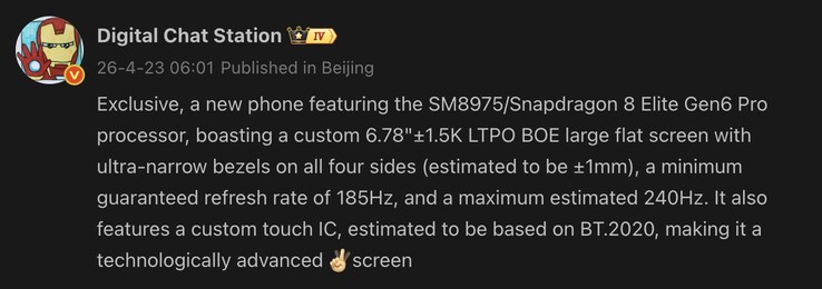 Kiszivárgott OnePlus 16 kijelző részletek.