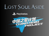 A Lost Soul Aside és a PlayStation China Hero Project logói láthatóak (Kép forrása: Sony PlayStation YouTube szerkesztéssel)