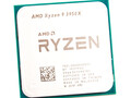 AMD Ryzen 9 3950X - Az AM4-es foglalat zászlóshajóját értékeljük