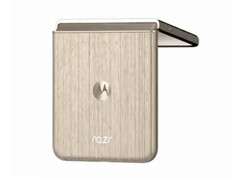 A Motorola a Razr 60 Ultra fából készült változatával az Edge 50 Ultrától kölcsönzött. (Kép forrása: via Evan Blass)