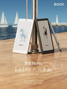 A Boox P6 Pro két változatban lesz kapható. (Kép forrása: Boox)