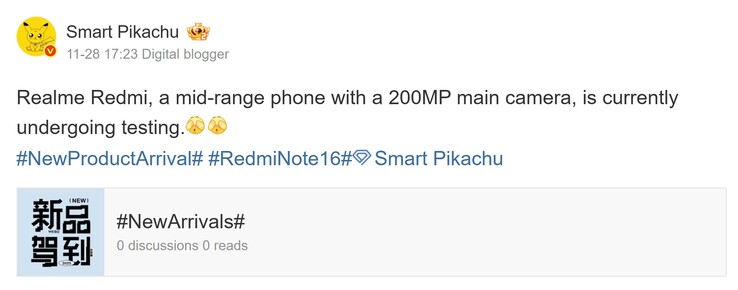 Smart Pikachu új jelentése a Redmi Note 16 sorozatról (Kép forrása: Weibo - gépi fordítás)