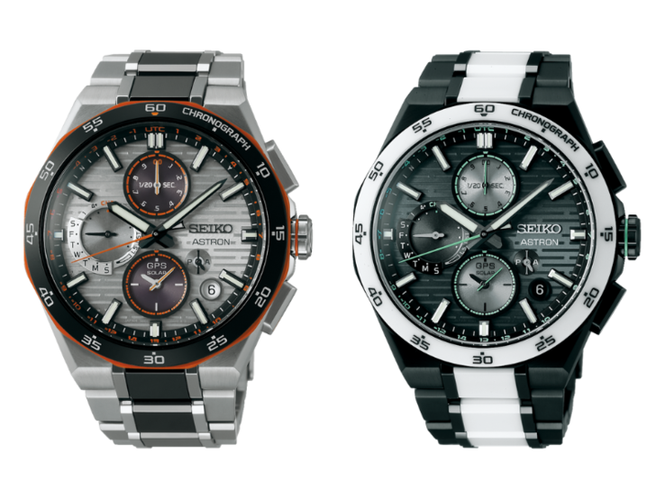 A Seiko Astron SSH183J1 (balra) és SSH185J1 (jobbra) órák. (Kép forrása: Seiko)