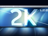 A Vivo X500 Pro Max új, 6,85 hüvelykes 2K BOE kijelzővel és számos fejlesztéssel fog rendelkezni.