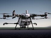 Az Agras T100 egy új professzionális drón a mezőgazdasági szektor számára (Kép forrása: DJI)