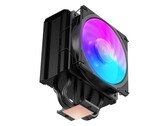 Cooler Master Hyper 212 3DHP Black léghűtő. (Kép forrása: TechPowerUP)