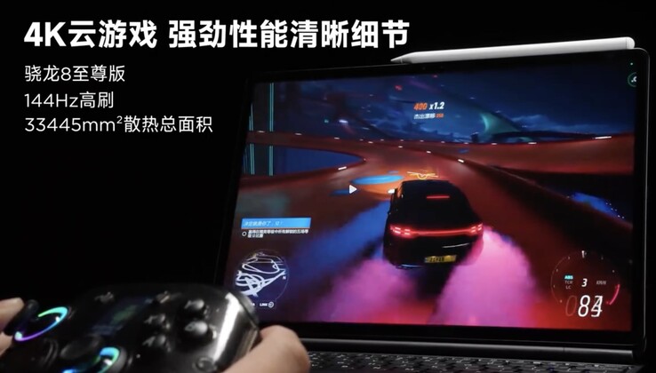 A Lenovo Legion Y900 Gaming Tabletet egy zászlóshajó Snapdragon SoC fogja hajtani. 