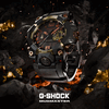 A Casio G SHOCK MUDMASTER GWG B1000MG 1A9 MAGMA limitált kiadású modell