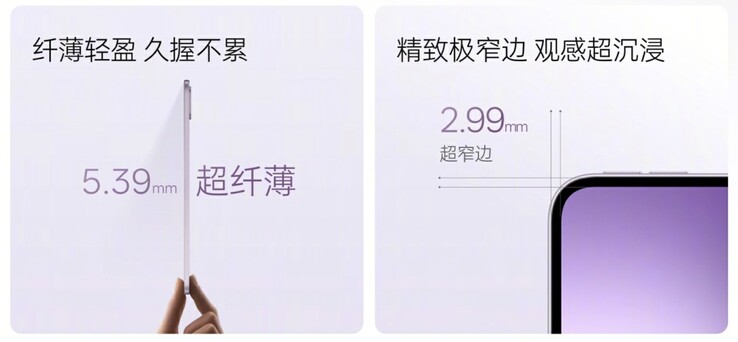 Az Oppo Pad mini komolyan vékony készülékházzal rendelkezik.