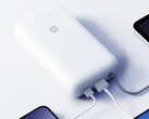 A Xiaomi 20,000 mAh Power Bank beépített kábellel (2026) engedélyezett a kínai járatokon való használatra.
