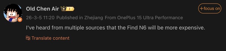 A kiszivárgás szerint a Find N6 ára emelkedik.