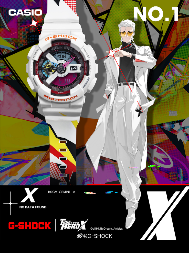 Az új Casio G-Shock x To Be Hero X GA-110 óra plakátja