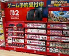 Nintendo Switch 2 kijelző a japán boltban (Kép forrása: Nintendeal X account)