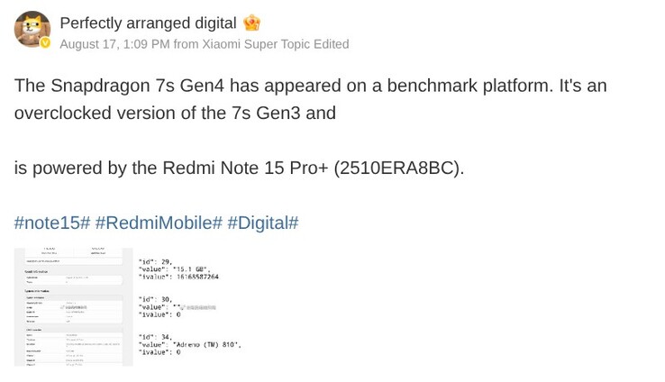A Snapdragon 7s Gen 4 a hírek szerint a Snapdragon 7s Gen 4 magasabb órajelű változata. (Kép forrása: 完美编排数码/Weibo)