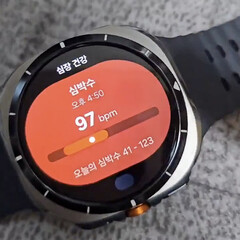 A One UI 8 Watch-ot futtató Galaxy Watch Ultra. (Kép forrása: @jajadben)