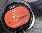 A One UI 8 Watch-ot futtató Galaxy Watch Ultra. (Kép forrása: @jajadben)