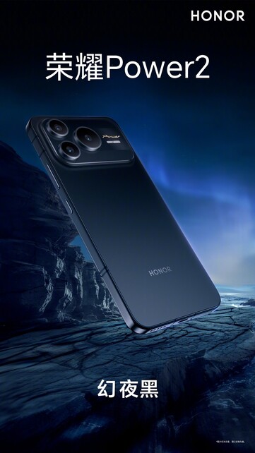 Honor Power 2 Phantom Night Black színben. (Kép forrása: Honor)