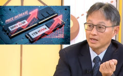 Phison vezérigazgatója Chien-Cheng Pan