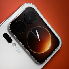 A Xiaomi 17 Ultra várhatóan kihagyja a Xiaomi 17 Pro Max egyik leglátványosabb tulajdonságát. (Kép forrása: Xiaomi)