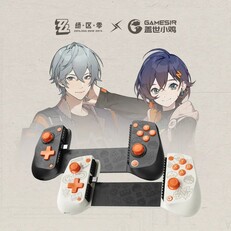 A ZZZ-témájú GameSir X5 Lite mobilvezérlő. Kép forrása: hoyo.global)