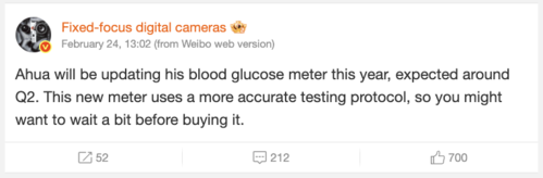 A Fixed-Focus Digital (定焦数码) Weibo posztjának képernyőképét (gépi fordítás)