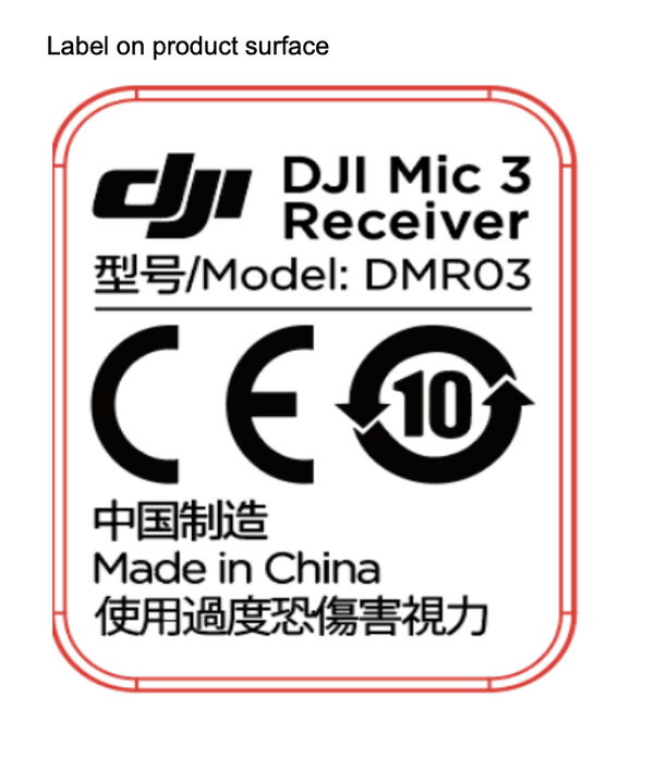 A DJI Mic 3-mal kapcsolatban eddig csak szabályozási információk jelentek meg az interneten. (Kép forrása: FCC)