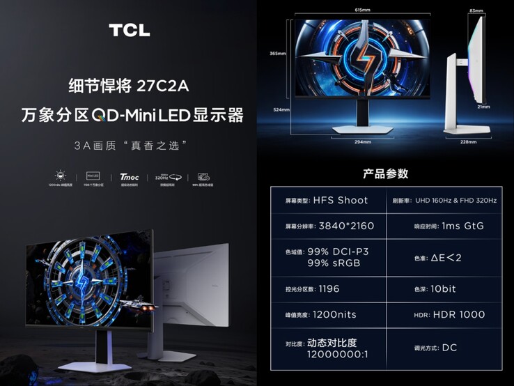 A TCL 27C2A monitor jellemzői és műszaki adatai.