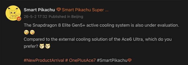Kiszivárgott részletek a OnePlus Ace 7-ről.