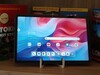 Lenovo Tab K11 Gen2 felülvizsgálat