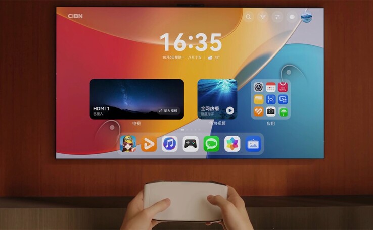 A 110 hüvelykes Smart Screen Mate TV Max. (Kép forrása: Huawei)