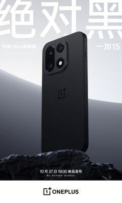 A OnePlus 15 abszolút fekete színben. (Kép forrása: OnePlus)