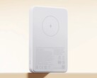 Európában megjelent a Xiaomi Magnetic Power Bank 5000mAh. (Kép forrása: Xiaomi)