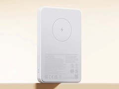 Európában megjelent a Xiaomi Magnetic Power Bank 5000mAh. (Kép forrása: Xiaomi)