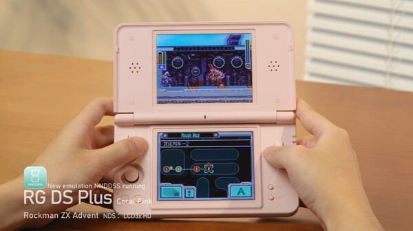 Az RG DS Plus képes emulálni a Nintendo DS-re készült játékokat.