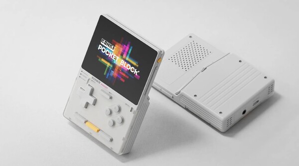 Az Ayaneo Konkr Pocket Blockben nincs hűtőventilátor.