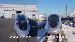 A CR450 két változatban kapható. (Kép forrása: CRRC)