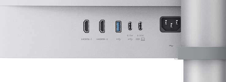 Minden funkció modern és kiváló minőségű. (Kép forrása: BenQ)