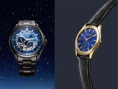 A képen a Citizen NH9144-55L (balra) és az Eco-Drive One AQ5022-02L (jobbra). (Kép forrása: @plus9time az Instagramon) 