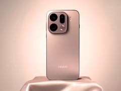 Az Oppo Find X9 Pro.