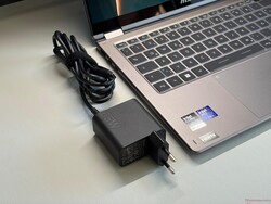 Nem megfelelő 65 wattos tápegység