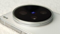 A Vivo X300 Ultra fejlesztésénél a jelek szerint a folyamatos zoom is szerepel a teendők listáján. (Kép: Weibo)