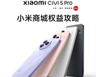 A Xiaomi Civi 5 Pro négy színben lesz kapható. (Kép forrása: Xiaomi)